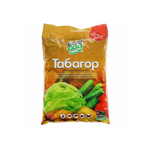 ТАБАГОР 1кг  _15