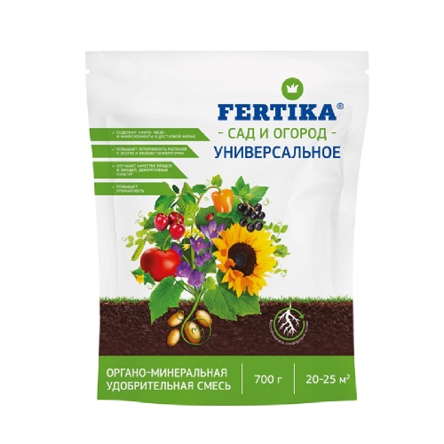 Удоб ФЕРТИКА  ОМУ Универсальное 0_7кг _12