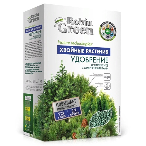 Удоб Робин Грин для хвойных 1кг  _12