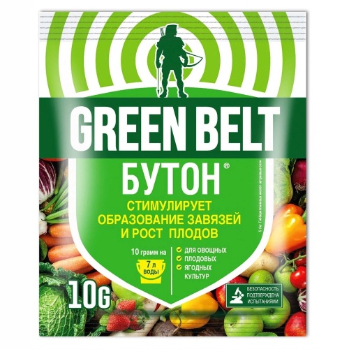 БУТОН ГРИН БЭЛТ 10гр _25_350