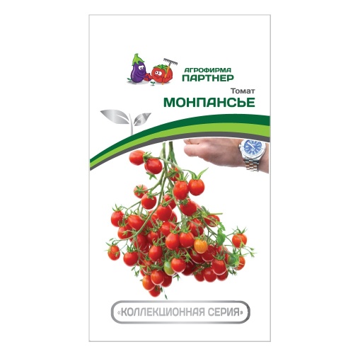 Томат Монпансье  10шт_10