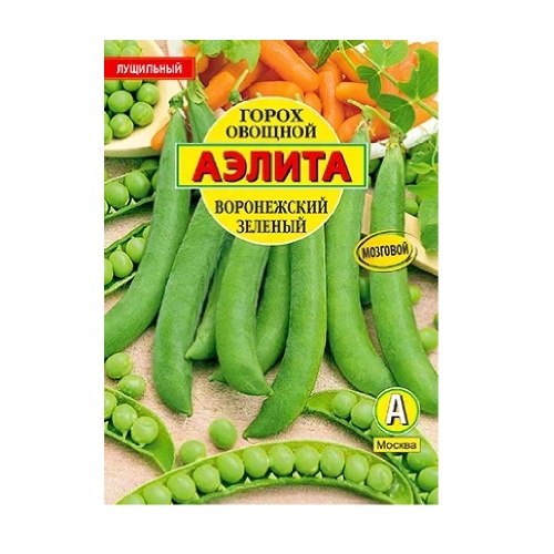 Горох Воронежский зеленый овощной  25гр_5_230