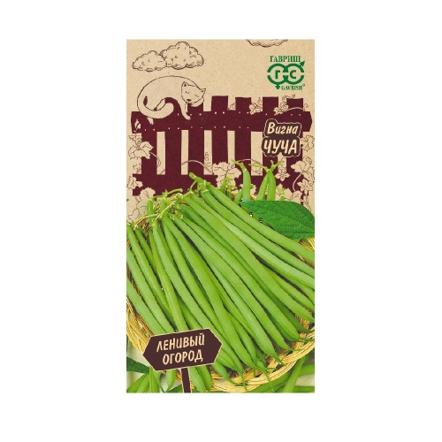 Вигна Чуча_Ленивый огород  10шт_10