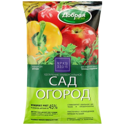 Удоб Добрая Сила Универсальное с цеолитами 0.9кг _12