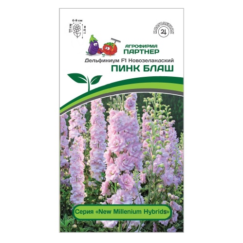 Дельфиниум новозеландский Пинк Блаш F1  3шт_10