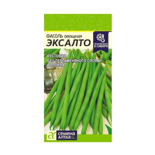 Фасоль Эксалто  5гр_10