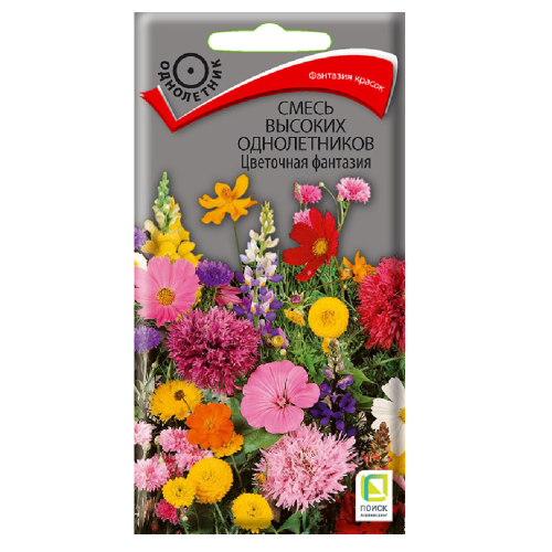 Смесь высоких однолетников Цветочная фантазия  0_5гр_10