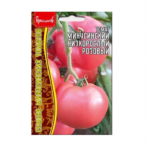 Томат Минусинский Низкорослый Розовый 10шт_10