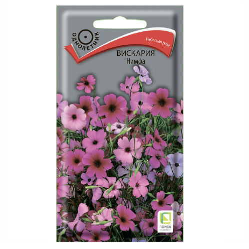 Вискария Нимфа  0_1гр_10