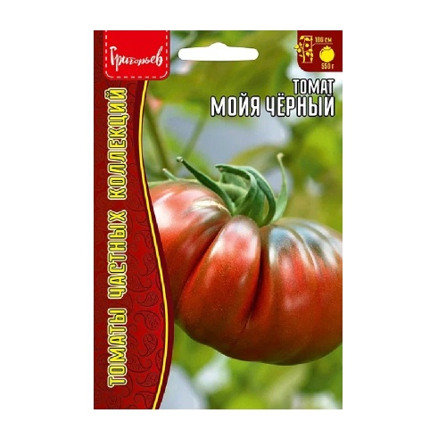 Томат Мойя Чёрный 10шт. _10