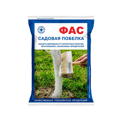 ПОБЕЛКА САДОВАЯ ФАС 500гр_20