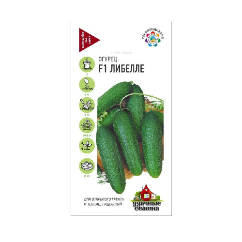 Огурец Либелле F1_Удачные семена  0_5гр_10