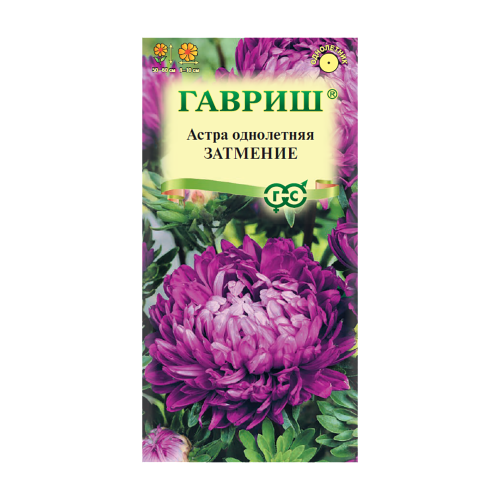 Астра Затмение  0_3гр_10