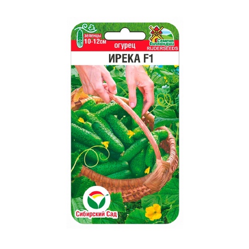 Огурец Ирека F1  5шт_10