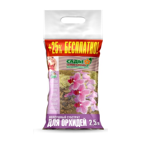 Грунт БИУД для Орхидей 2_5л  _10