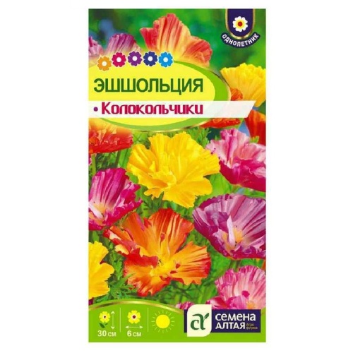 Эшшольция Колокольчики 0_1-0_2гр_10