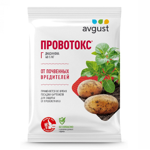 ПРОВОТОКС  АВГУСТ 120гр   _75