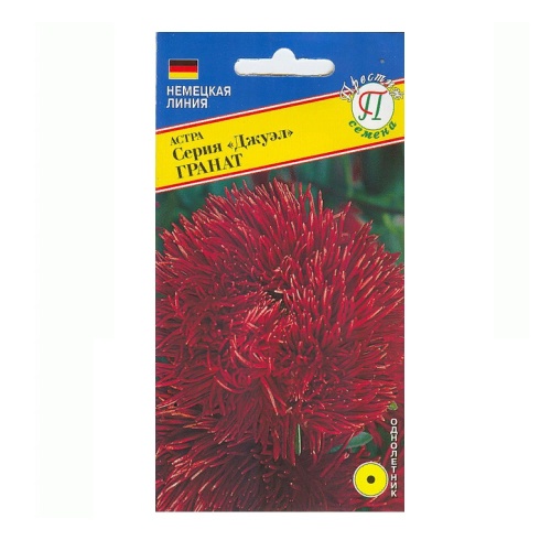 Астра Джуэл Гранат  0_3гр_10