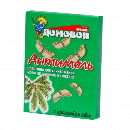 Антимоль ДОМОВОЙ пластины хвоя  8 шт _100