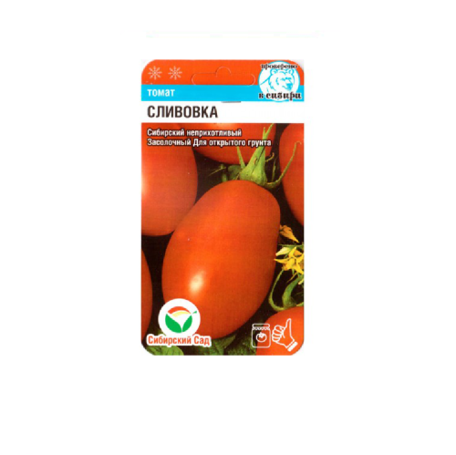 Томат Сливовка  20шт_10