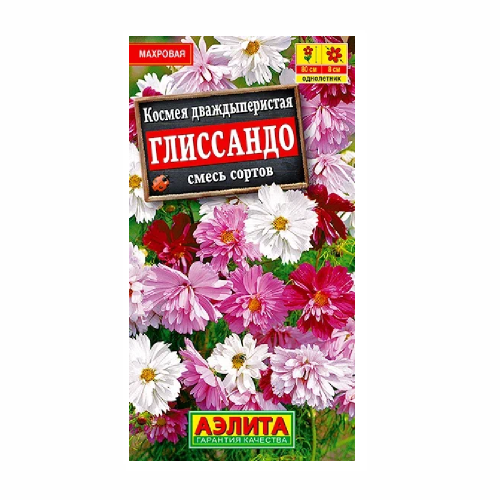 Космос Глиссандо 0_3гр  _10