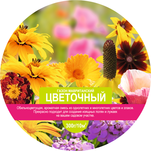 Газон мавританский LISTOK Цветочный 300г  1_50