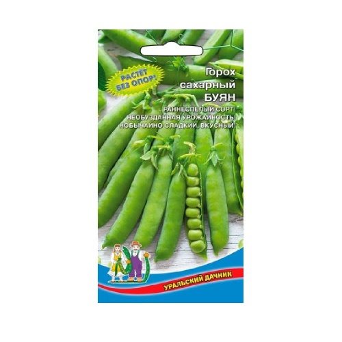 Горох Буян Сахарный  15 гр _10