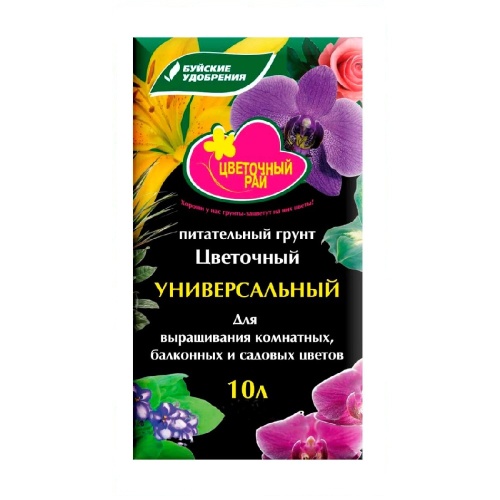 Грунт БХЗ Цветочный 10л  _4_168