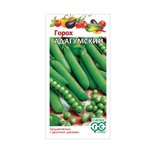Горох Адагумский  10гр_10