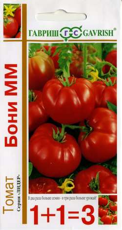 Томат Бони-ММ 1+1  0_1гр_10