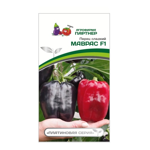 Перец сладкий Маврас F1  5шт_10