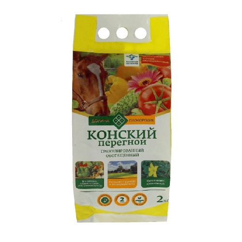 Удоб Конский перегной гранулированный 2кг _10