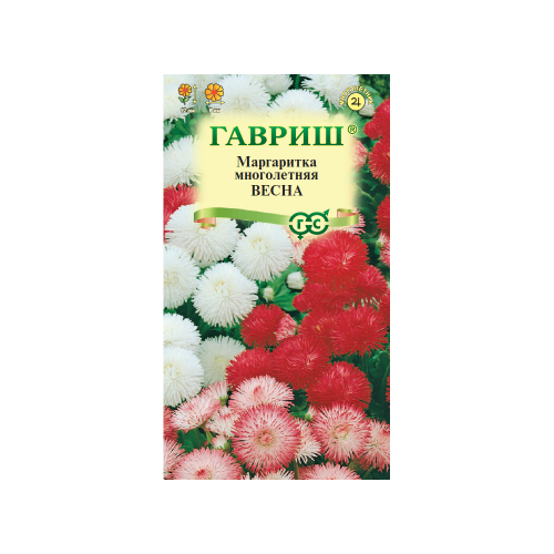 Маргаритка Весна смесь  0_02гр_10
