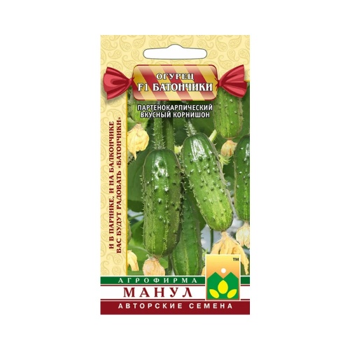Огурец Батончики F1  10шт_10_50