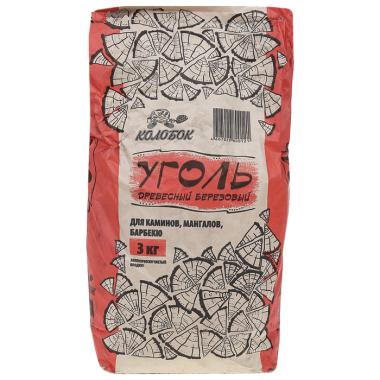 Уголь древесный березовый КОЛОБОК 3 кг_1	