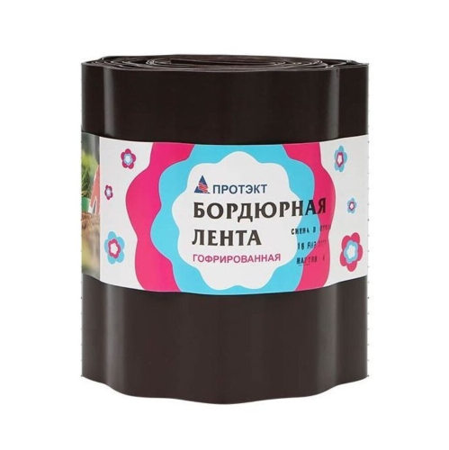 Бордюр декоративный (0_15_ 9м) ГОФРА _2