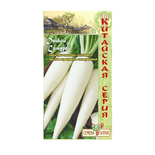 Дайкон Самурай  1гр_10_50