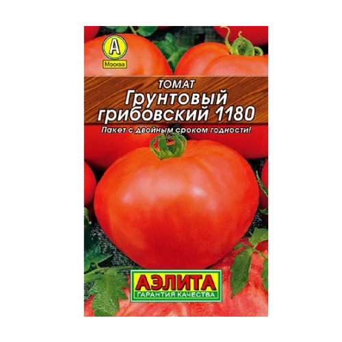 Томат Грунтовый Грибовский 1180  0_2гр_10