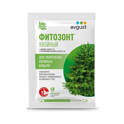 ФИТОЗОНТ хвойный  АВГУСТ  1мл _100_200