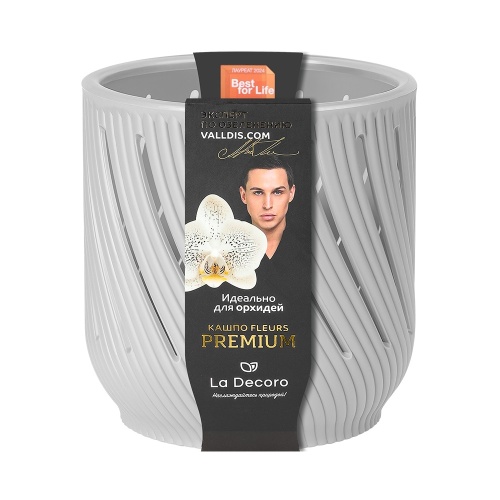 Кашпо пласт Fleurs д_орхидей 1_3л серый жемчуг _18