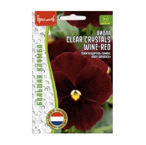 Виола Wine-Red Clear Crystals 0_05гр _10