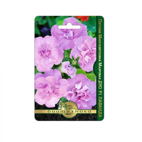 Петуния Дуо F1 Лаванда махровая многоцветковая  10шт_5_10