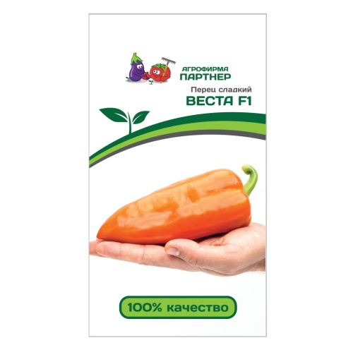 Перец сладкий Веста  5шт _10
