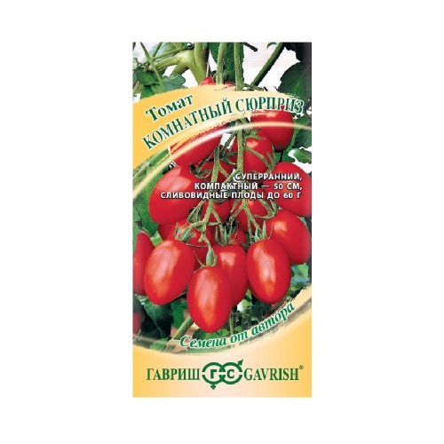 Томат Комнатный сюрприз  0_05гр_10