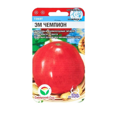 Томат ЭМ Чемпион  20шт_10