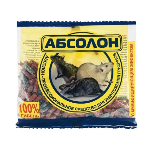 Гранулы от грызунов АБСОЛОН 100гр _50