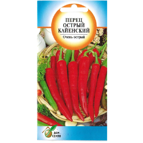 Перец острый Кайенский 15шт_10