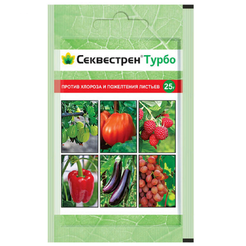 СЕКВЕСТРЕН ТУРБО ВХ 25гр  _150