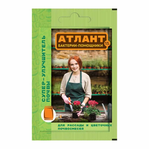 АТЛАНТ улучшитель почвы ВХ 15г _100
