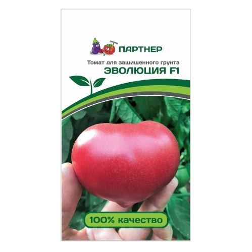 Томат Эволюция F1  10шт_10